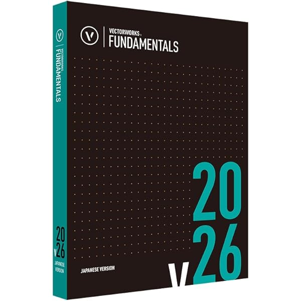 Amazon | Vectorworks Fundamentals 2026 スタンドアロン版 永続