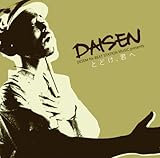 �Ƃǂ��A�N��