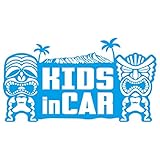 Sticker Shop Haru BABY IN CAR ティキ＆ダイヤモンドヘッド 水色