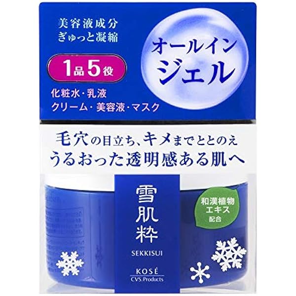 Amazon 19年6月リニューアル コーセー 雪肌粋 美容オールインジェル 50g 3個 雪肌粋 オールインワン 通販