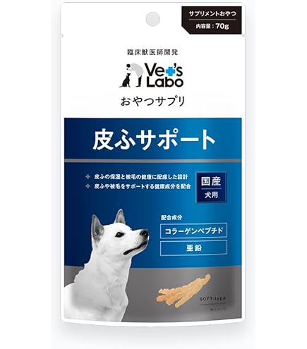 Amazon.co.jp: 【動物病院×tam's共同開発】 犬 皮膚 おやつ