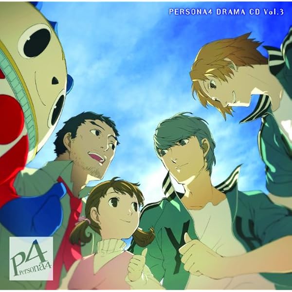 ペルソナ4 10 [DVD] oyj0otl Amazon.co.jp: ペルソナ4 10【完全生産限定版】 [DVD] : 浪川