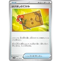 51Vz6bajyYL._AC_UL210_SR210,