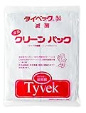 タイベック滅菌パック 7700 3Lサイズ
