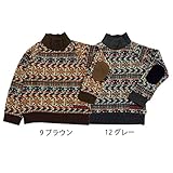 【SiShuNon/Kiccoly】ジャカード風プリントトレーナー キッコリー ジャカード風 プリント トレーナー 90 9 ブラウン