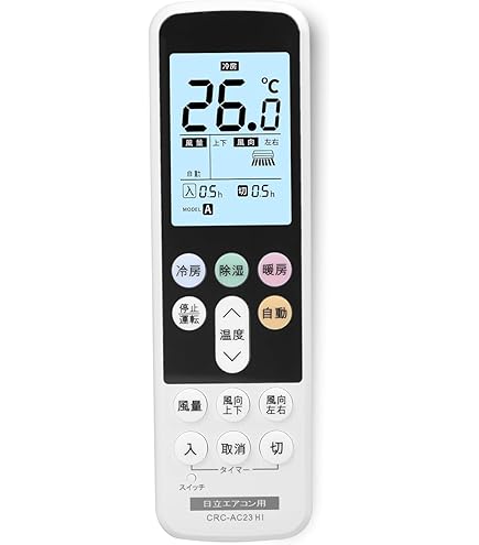 Amazon.co.jp: エアコンリモコン CRC-AC23PA for Panasonic
