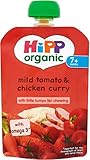Hipp Organic Mild Tomato & Chicken Curry 7mth+ (130g) ヒップ有機穏やかなトマトとチキンカレー7Mth + （ 130グラム）