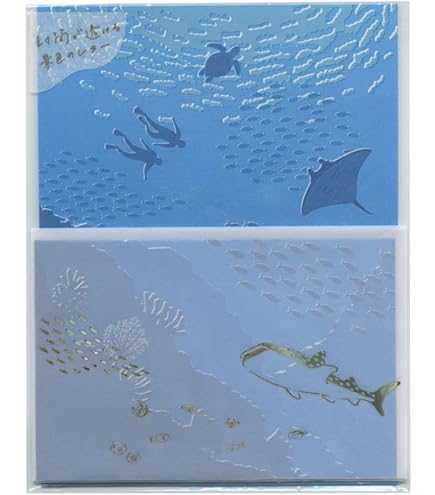 Amazon.co.jp: 包む レターセット くらげ TL0B1 : 文房具