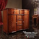 ヴェローナクラシック 丸脚リビングキャビネット イタリア 家具 ヨーロピアン アンティーク風