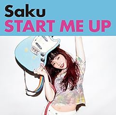 Violent Tiger / Saku