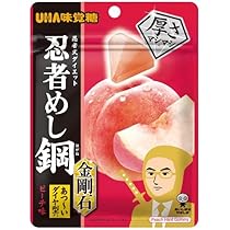 Amazon | 味覚糖 旨味シゲキックス忍者めし梅かつお味 20G×10袋 | UHA