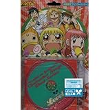 金色のガッシュベル キャラクターソングシリーズ ガッシュ With ベストフレンズ Amazon Co Jp