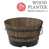 プランター 植木鉢 天然木 ウッドバレルプランター 浅型M 直径33×高さ20ｃｍ 木製 特許取得