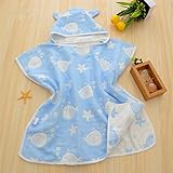 ベビー 用 子供 キッズ バスローブ マント フード付き タオル地 ベビーバスローブ おくるみ 6重ガーゼ お風呂 贈り物 プレゼント D