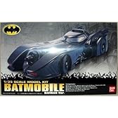 バットモービル(バットマンver.)1/35プラモデル