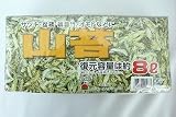 山苔　8L　盆栽　さつき　春蘭　洋蘭　万年青　観音竹　植木鉢　鉢　蘭　らん　ラン　富貴蘭　長生蘭　園芸