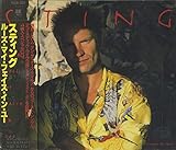 ルーズ・マイ・フェイス・イン・ユー