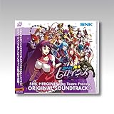 SNKヒロインズ Tag Team Frenzy オリジナルサウンドトラック プラス [CD] SNK
