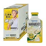 パラチノース WARABEAT マラソン 補給食 【ゆずわらび風・10個入り】 エネルギーゼリー ワラビート
