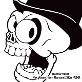 GELUGUGU TRIBUTE -Response from the next SKA PUNK-