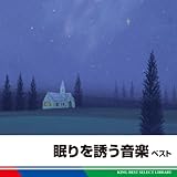 �����U�����y �x�X�g �L���O�E�x�X�g�E�Z���N�g�E���C�u�����[2011