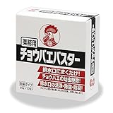 金鳥 業務用チョウバエバスター 25g×10袋 チョウバエ駆除・排水口の洗浄除菌