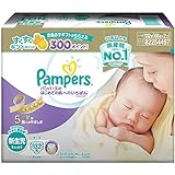 【ケース販売】 パンパース オムツ テープ はじめての肌へのいちばん 新生児 (~5kg) (テープ 264枚 (66枚×4パック))