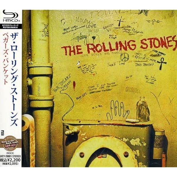 Amazon.co.jp: メイン・ストリートのならず者(スーパー・デラックス 