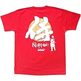 [カタログネットＴシャツ工房] 侍Ｔシャツjapan