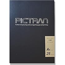 エプソン(EPSON) KA3N25USFA UltraSmooth Fine Art Paper A3ノビ 25枚