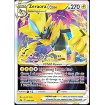 Pokemon - Zeraora VMAX GG42/GG70 - Crown Zenith - Galarian