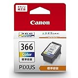 キヤノン Canon 純正 インクカートリッジ BC-366 3色カラー BC-366