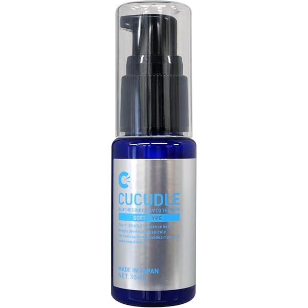 美容液 Shushu ザ・リペア K&H集中ミルク美容液 / ビーラグジュアリー