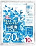 半透明ホワイトゴミ袋 70L WH-4 10枚