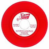 Up To Me feat.Jumbo Maatch/Tempo Unlimited 7inch Vinyl [Analog]