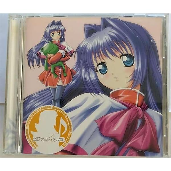 Amazon.co.jp: 「Kanon～カノン vol.3 水瀬名雪ストーリー」: ミュージック