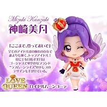【153】アイカツスターズ　アニon 香澄真昼セット② 153】アイカツスターズ アニon 香澄真昼セット②