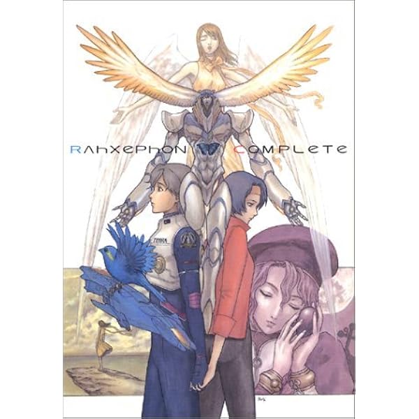 ラーゼフォン 蒼穹幻想曲 公式ガイドブック　PS2 ラーゼフォン-蒼穹幻想曲-公式ガイドブック |本 | 通販 | Amazon