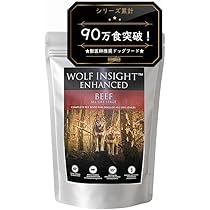 Amazon.co.jp: 【獣医師推奨】ウルフインサイト ドッグフード