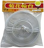 国華園 スーパー菊輪台 白 直径13.5cm 10個入