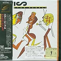 Amazon.co.jp: スター・ピープル - マイルス・デイヴィス