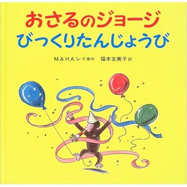 Amazon.co.jp 売れ筋ランキング: undefined の中で最も人気の