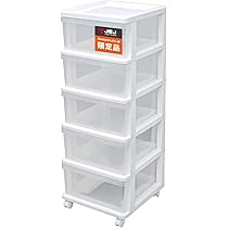 限定ジェーイージェーアステージ JEJアステージ 収納チェスト シーズワイド Amazon｜【Amazon.co.jp 限定】 JEJアステージ(JEJ Astage
