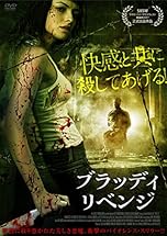 ジャケ写