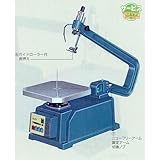糸のこ機械 CNF-500型 防振マット付 B08-1943