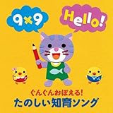 �q�N�ߕ� ���������L�b�Y�r���񂮂񂨂ڂ���!���̂����m��\���O �`���Ƃ΁E�����E�������E�~�j�m���`(3�˂���)