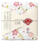 日繊商工 japanese style さくら通り ハンカチ JS-3567
