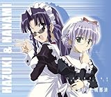 �T�؍�t���̔閧 ���̓�