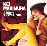 �^���W�P�C �u�����A���g�E�x�X�g