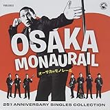 25th Anniversary Singles Collection